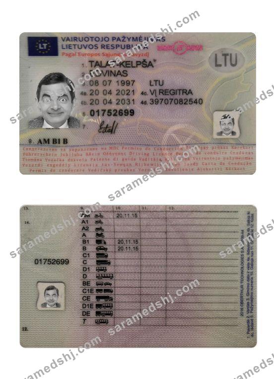 Lithuania driving license 2021-present